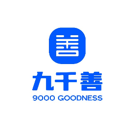 九千善logo