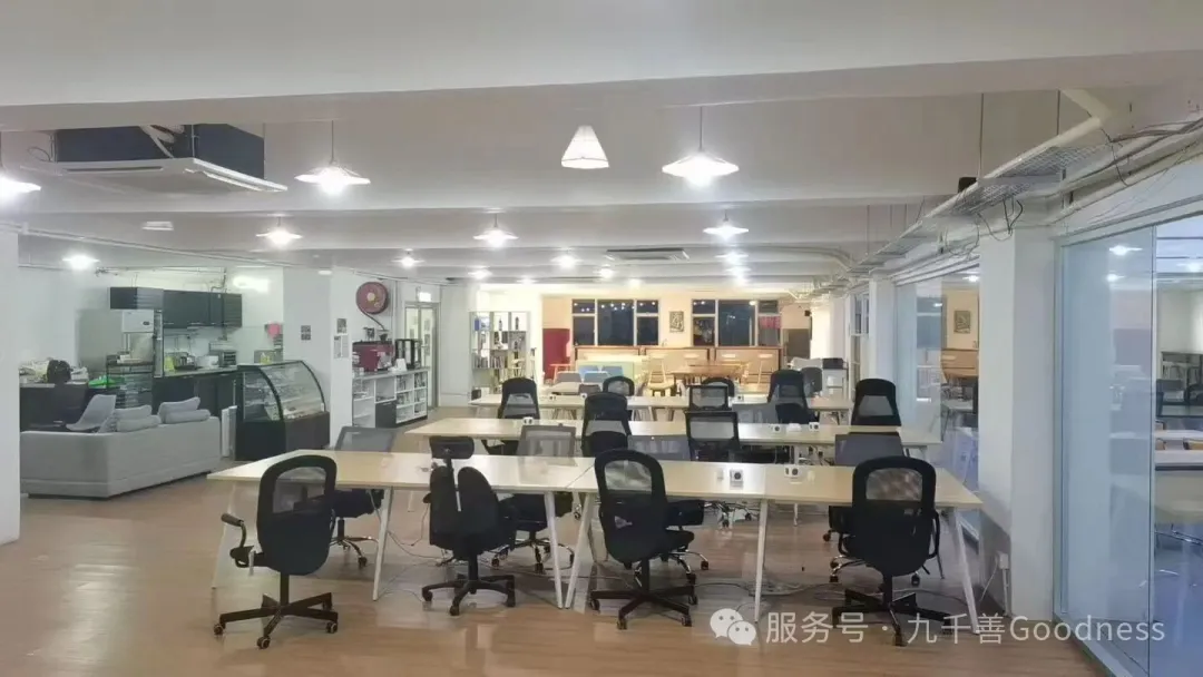 香港一站式服务系统