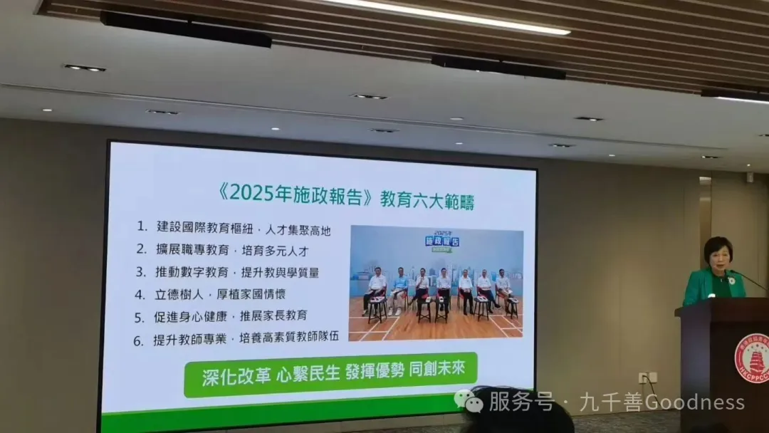 香港葵青共享办公项目